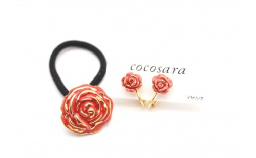 cocosara 有田焼 The longed-for red rose ヘアゴム＆イヤリング A10-187