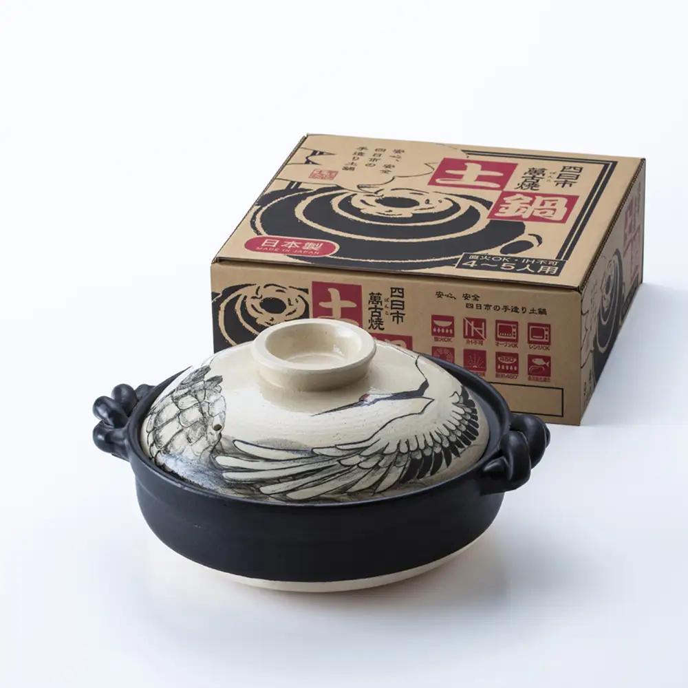 【萬古焼(ばんこやき)】暮らしの美術品 絵付けアーティストの個性が光るHandmade土鍋。絵付けART工房・平尾製陶 土鍋9号「鶴と亀」【手描き 土鍋 ハンドメイド アート デザイン 鍋  家庭用 