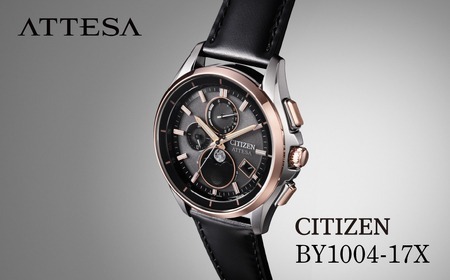シチズン 腕時計 CITIZEN シチズン 日本製 電波 アテッサ BY1004-17X | 所沢 FN-Limited-PR
