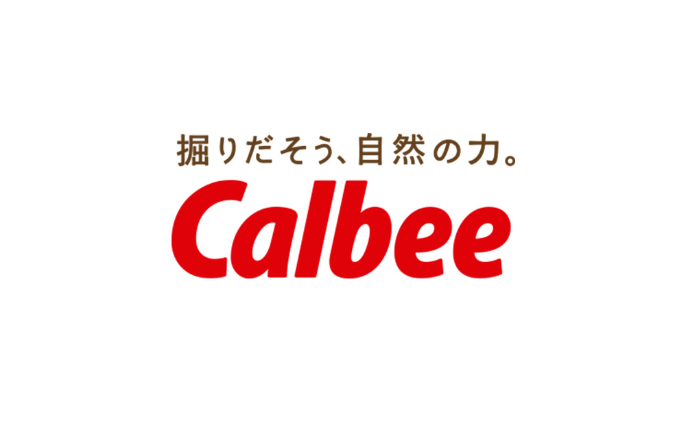 【北海道限定】カルビーポテトチップス＜北海道バターしょうゆ味＞12袋入×1箱《千歳工場製造》