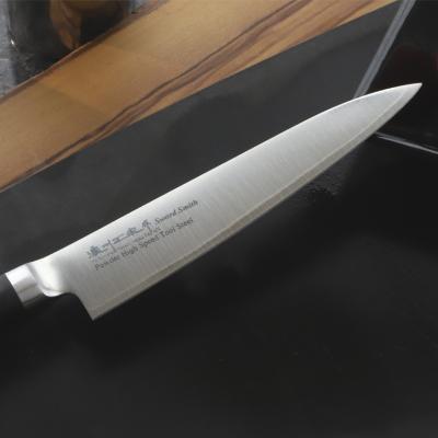 ふるさと納税 関市 濃州正宗作 粉末ハイス鋼割込ペティナイフ |  | 01