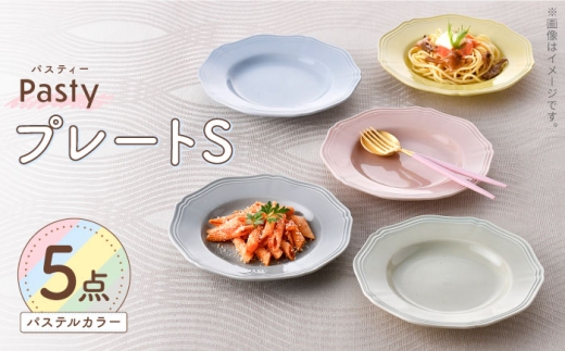 【波佐見焼】 Pasty（パスティー）　プレートS　パステルカラー 5色セット 取皿【福田陶器店】 [PA400]