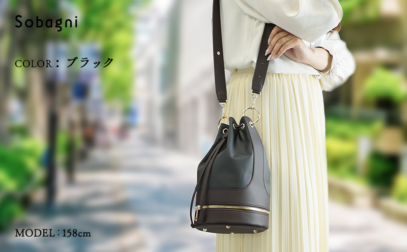 Sobagni　Bucket Bag　ブラック