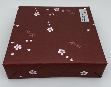 はちみつ梅　500g