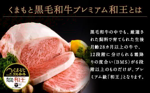 熊本県産 黒毛和牛 ロース 焼肉用 400g 国産 牛肉 焼き肉