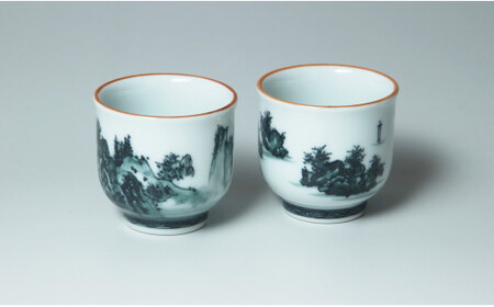 有田焼 手描き 黒山水絵 ぐい呑み 絵変り 2個セット【起山窯】食器 器 うつわ 酒器 ぐい呑み おちょこ セット ペア 電子レンジ対応 A30-643