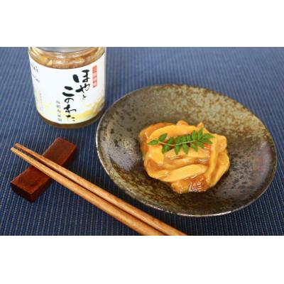 ふるさと納税 塩竈市 ほやとこのわた3本セット(80g×3) |  | 01