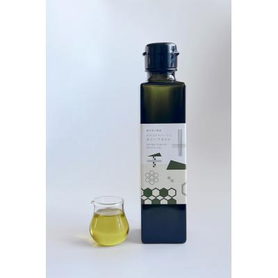 ふるさと納税 三豊市 【栽培期間中農薬不使用】プレミアムエキストラバージンオリーブオイル137g