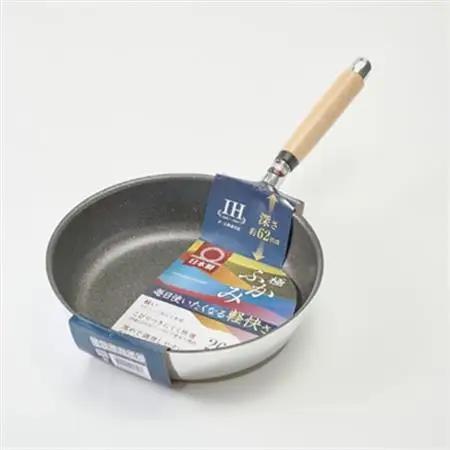 【IH対応】極ふかみ　フライパン26cm_雑貨・日用品 フライパン キッチン用品 _【1568699】