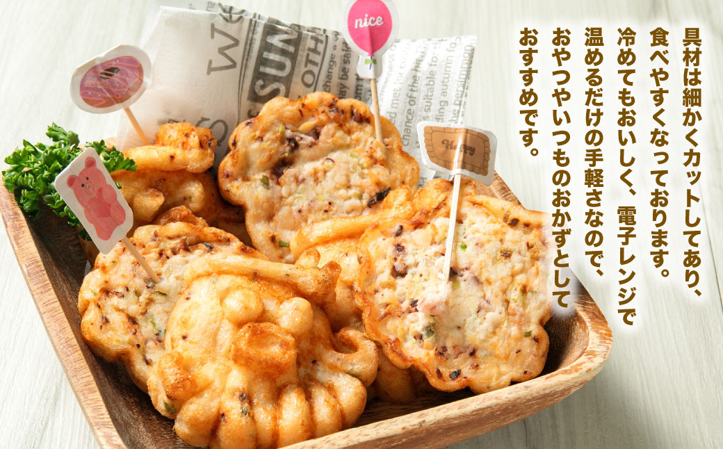 【業務用】たこ焼き タコdeたこ焼 300個 25個×12袋