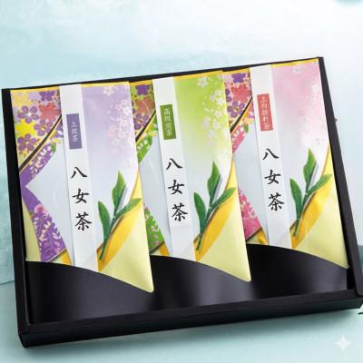 ふるさと納税 岡垣町 【2026年産】星野村の八女茶 飲みくらべ3本セット 化粧箱入り(岡垣町)