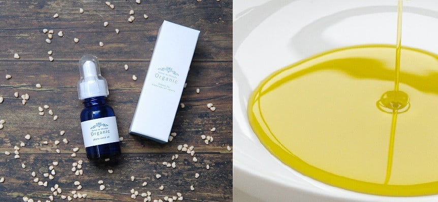 天然原料100％の天海のしずくオーガニック フィトシードオイル 10ml×2本 | 化粧品 オイル オーガニック コスメ グアバ 美容 アンチエイジング ハリ 潤い 乾燥肌 敏感肌 自家栽培 びよう 