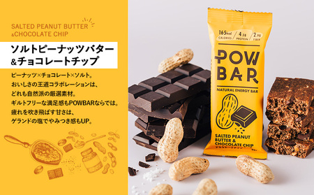 POW BAR ソルトピーナッツバター & チョコレートチップ《12本入り》【28020】