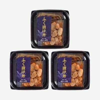 ふるさと納税 下関市 ふぐ漬け丼 海鮮丼 お茶漬け 3人前  FG012-x |  | 03