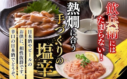 日本酒以外にも、色々なお酒とも合わせていただけます。