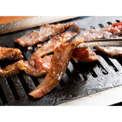 【京都 大志万】A5近江牛 カルビ　400g【配送不可地域：離島】