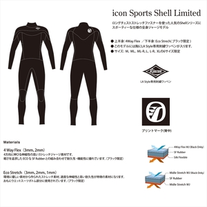 ウェットスーツ RINCON 3/2mm icon-Shell-Light フルスーツ FALL/WINTER仕様  Mサイズ