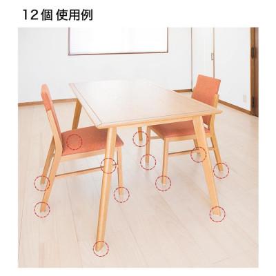 ふるさと納税 海南市 フェルト床キズ防止シール(丸 直径3.8cm 36個入り) SNG1021072 |  | 02