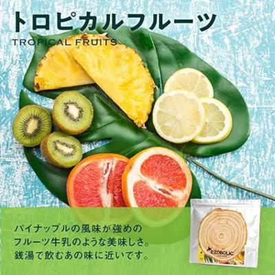 ふるさと納税 下関市 【トロピカルフルーツ風味】 EZOBOLIC プロテイン 1kg LG101-E |  | 01