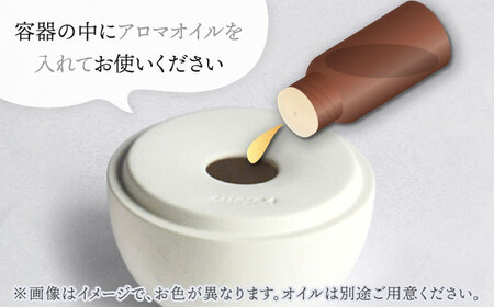 【美濃焼】 アロマディフューザー 誕生シリーズ 「卵-たつ」 BLACK 【丸健製陶】 コードレス 水なし[TAY036]