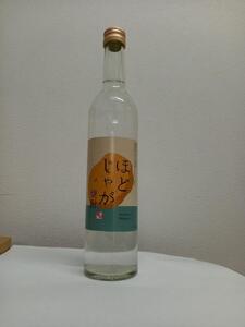 ほどじゃが焼酎25度-500ml AAR0001