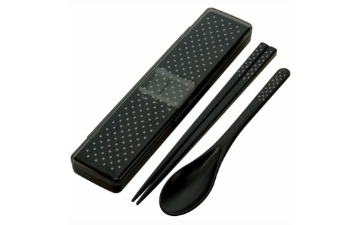 カチャカチャ音が鳴らないコンビセット〔お箸とスプーンのセット〕CCS45SA ブラック メンズランチ お弁当 ランチグッズ ハシ セット スケーター 181887  奈良県 奈良市 skt144