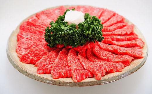 
近江牛　たなか善　　焼き肉　約500ｇ
