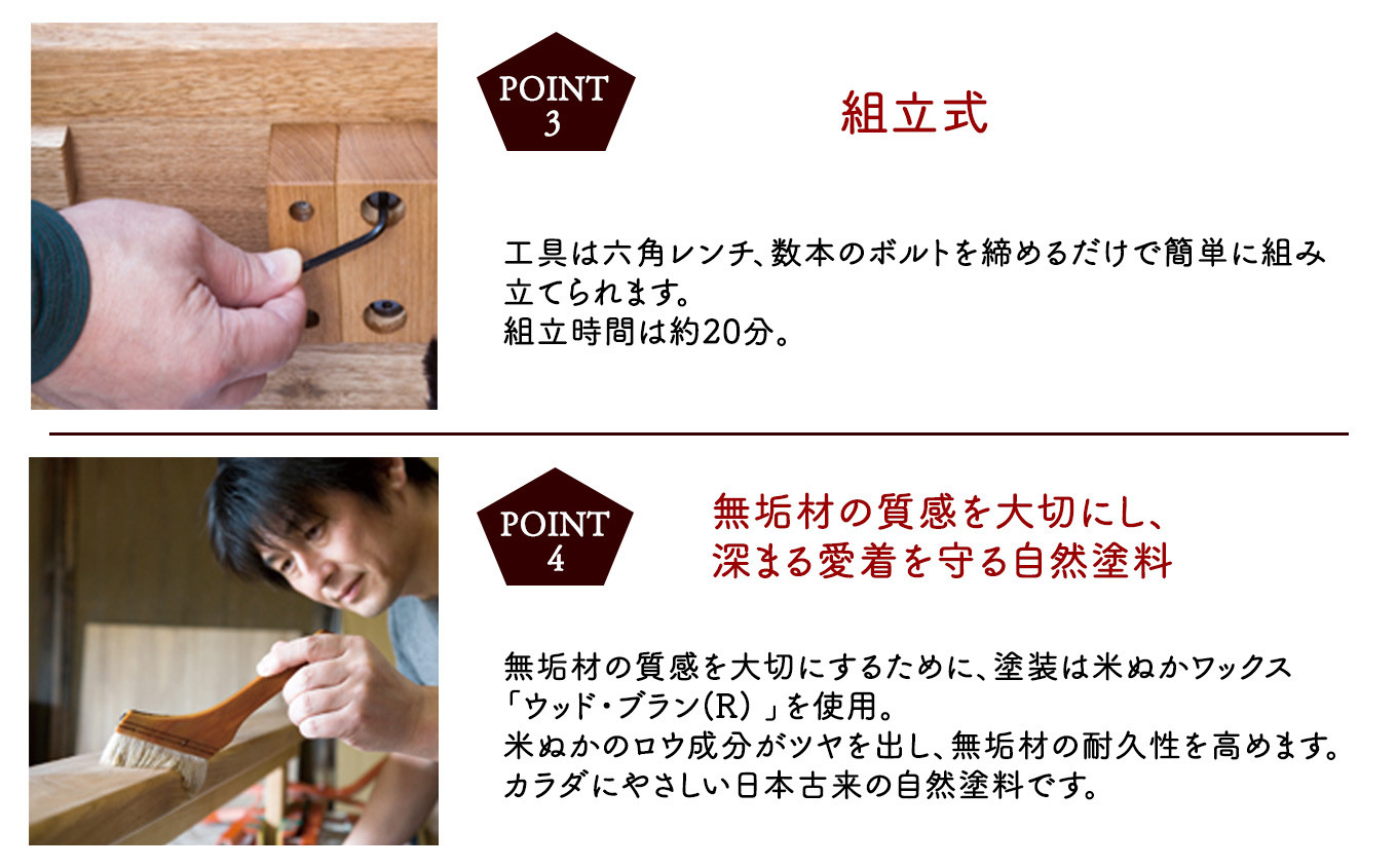 小松イ草の畳寝床セミダブル（ブラックチェリー無垢材）4本脚ベッド 畳縁：黒色