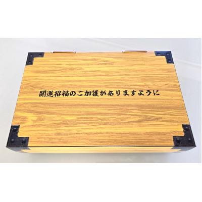 ふるさと納税 長瀞町 寳TERASオリジナル焼肉ステーキソース　計1090g |  | 02