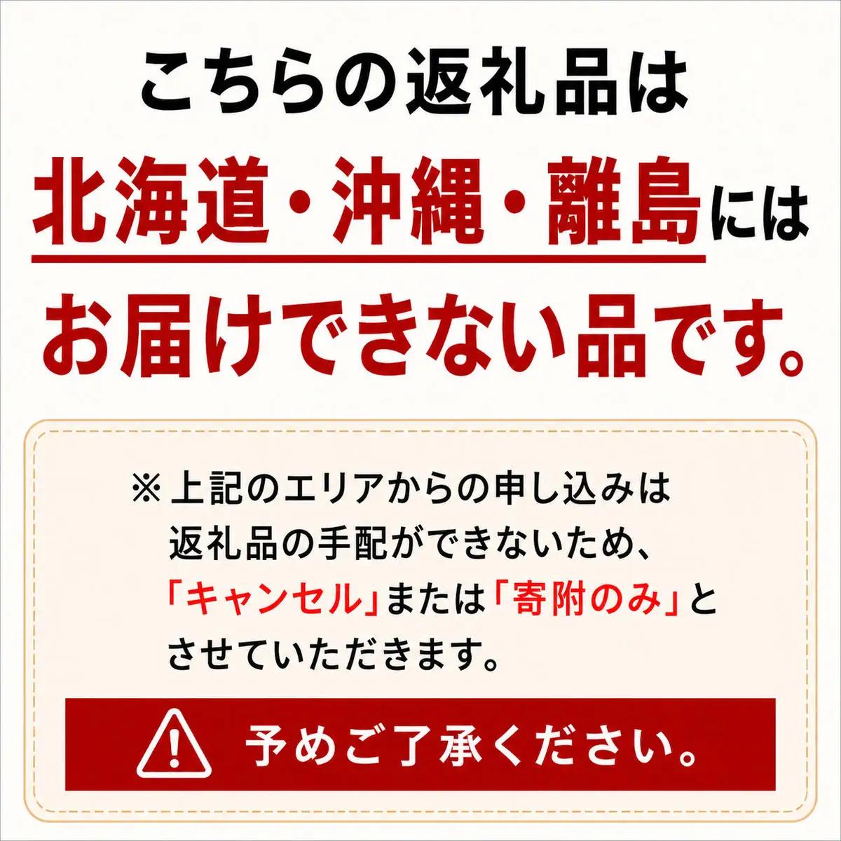 野菜詰合せ 旬の野菜セット産地直送 大阪府産 野菜詰合せ【6〜8品】