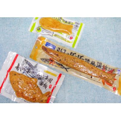 ふるさと納税 いわき市 【産地直送】ご当地かまぼこ3種(常温) |  | 01