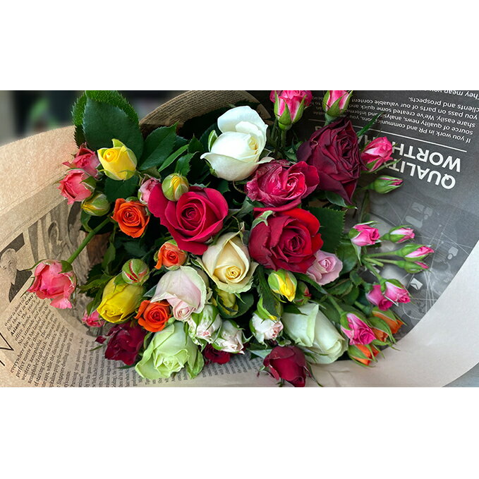 【ふるさと納税】薔薇の色どりパック　20本 バラ 生花 花束