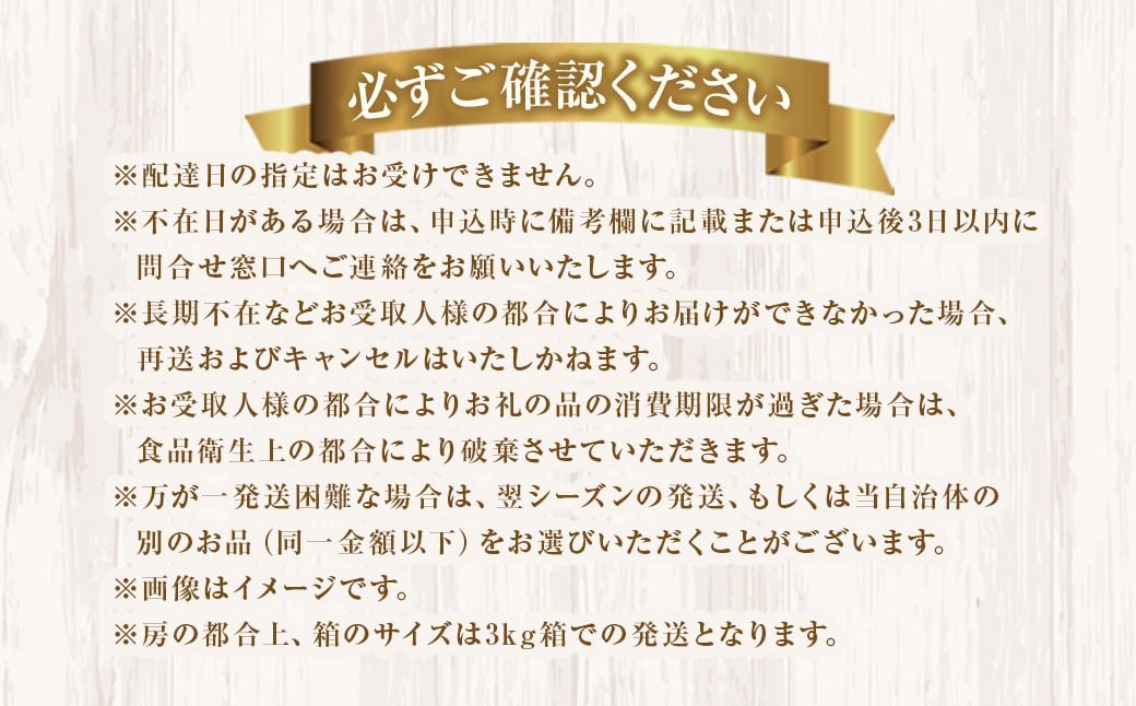 【2025年発送】ぶどう 山梨県産 シャインマスカット500g以上（1房）