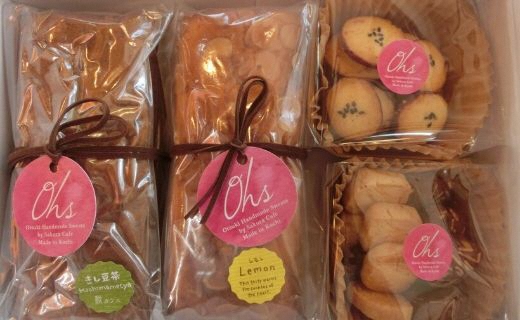 地元農家さんの食材を使ったパウンドケーキ2種とクッキー