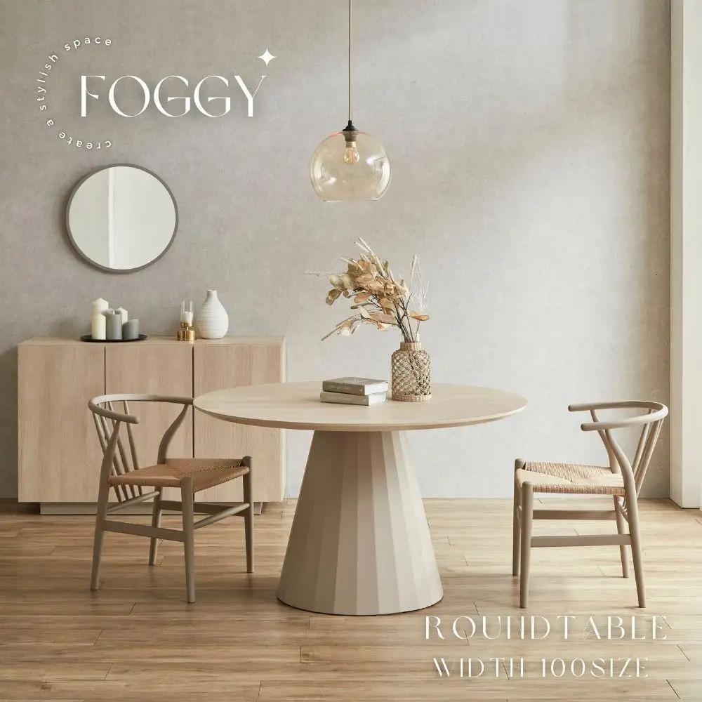 【FOGGY】ラウンドテーブル【100cm】