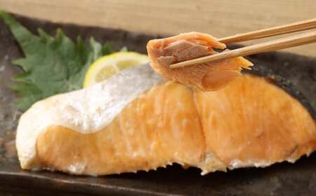 ＜ R8年熊本地震復興支援 ＞銀鮭カット 切り身 約1.2kg 定塩 バラ冷凍 形不揃いのため訳あり 銀鮭 鮭 塩鮭 サケ シャケ サーモン 切身 魚 冷凍 皮付き 焼き鮭 焼き魚 おかず 家庭用 熊