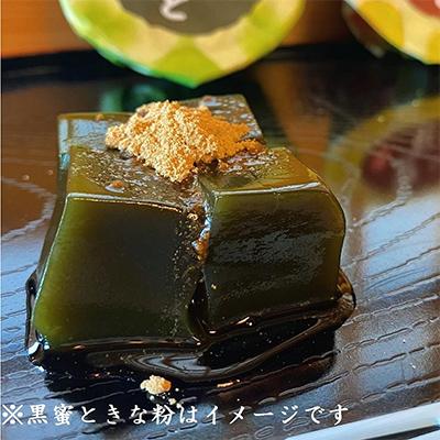 ふるさと納税 宇治田原町 【3ヵ月毎定期便】京都きよ泉の宇治くずもちセット(抹茶×8個・ほうじ茶×7個) 全4回 |  | 02