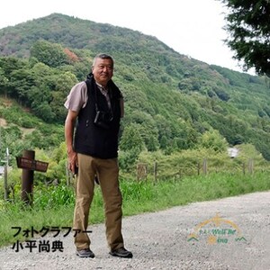 フォトグラファー小平尚典と行く「山の辺の道」撮影ツアー　【1泊2日】　2026年4月7～8日催行【1703499】