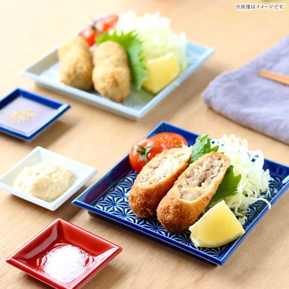 【波佐見焼】麻彫り　レリーフ　角皿　中 青磁　2枚セット　食器 皿【翔芳窯】[FE420]