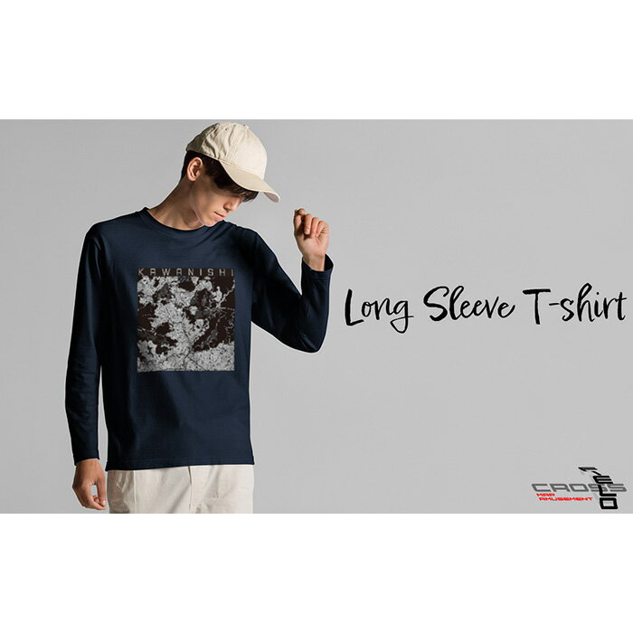 【ふるさと納税】【川西】地図柄ロングスリーブTシャツ（ネイビー） No.346 ／ Tシャツ シャツ アパレル 洋服 綿100％ 長袖 モノトーン レイヤード 丸胴仕様仕立て 受注生産 国内印刷 おしゃれ 送料無料 兵庫県