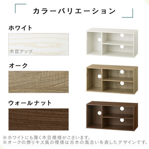 【完成品でお届け】[ 幅74cm ] コンパクトテレビ台（ホワイト）テレビ台 ローボード 北欧 おしゃれ 収納 カラーボックス スリム 2段 1段 A4 TV台 32型 32インチ コンパクト AKA