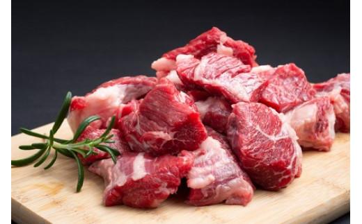 松阪牛（カレー・シチュー用）スネ・モモ・バラ500ｇ／（冷凍）瀬古食品　松阪肉　名産　お取り寄せグルメ　三重県　大台町