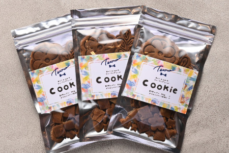 【Tesoro】わんこ用／和牛レバー米粉のクッキー　3袋入り（お肉屋さんが作る犬ご飯）