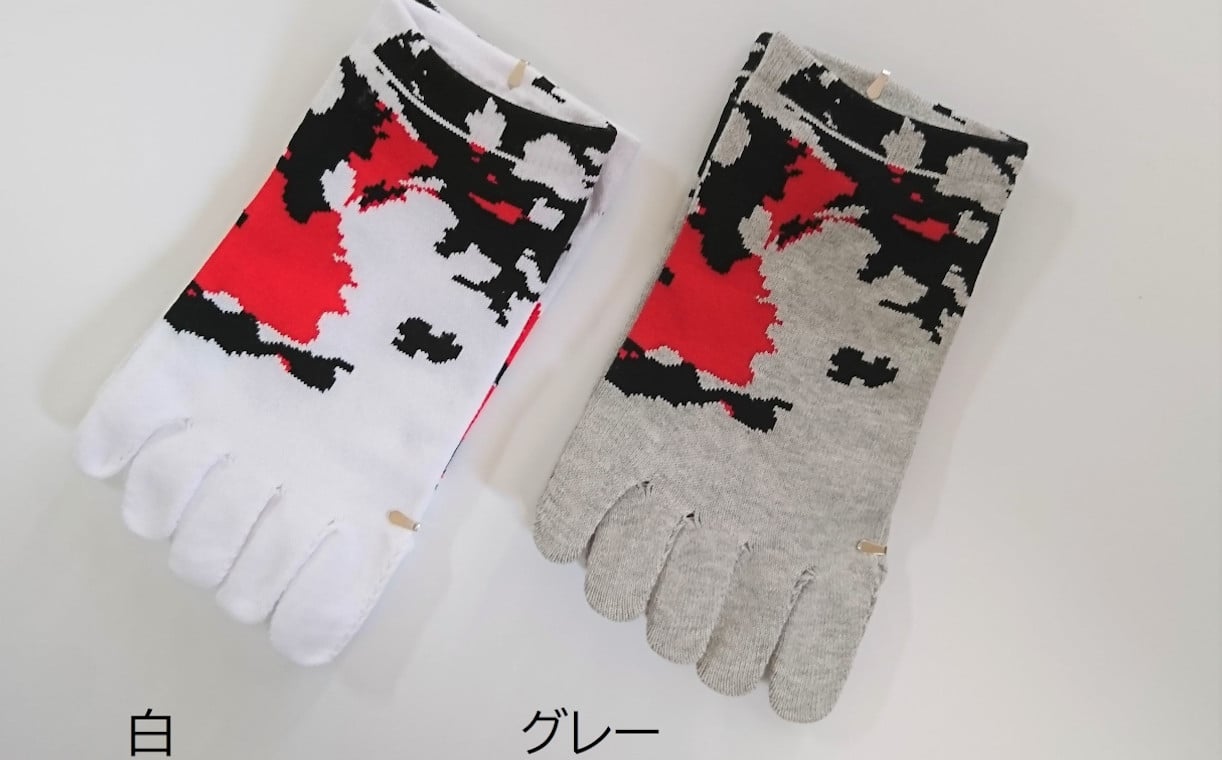 
            錦鯉柄 5本指靴下「SAKURA」ショート丈 (レディス・グレー) 3足セット (サイズ22～25cm)  【0002-0040-01】
          