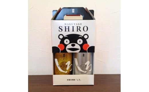 
            金しろ、銀しろ 本格米焼酎 2本セット  720ml 25度 焼酎 お酒 酒
          