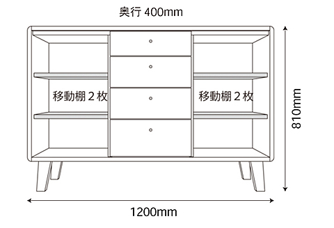 kumukumu120リビングボード　WN色【諸富家具】：C399-002