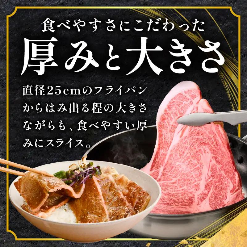 牛肉 ステーキ 牛肉[宮崎牛 サーロイン 400g]