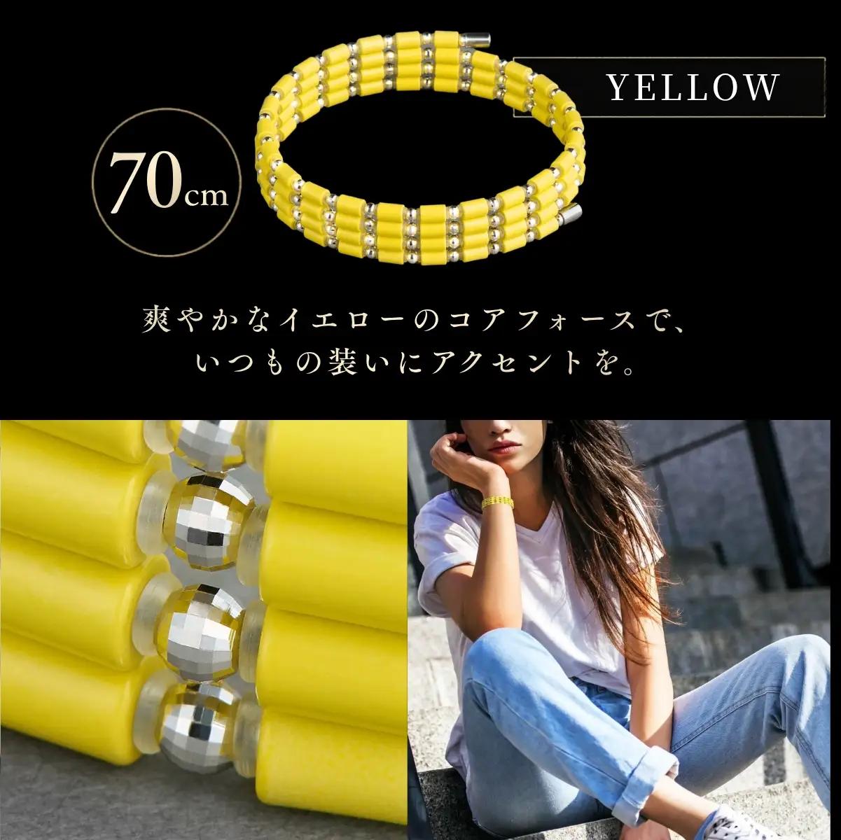 コアフォースループ YELLOW K14WG 70cm | COREFORCE CORE FORCE 正規品 スポーツ トレーニング 筋トレ アスリート ゴルフ プロゴルファー スイング 安定 体幹 