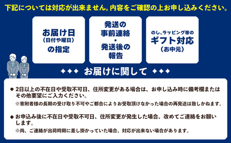 2026年発送【あたり果樹園】奄美大島産 グリーンレモン 約2kg 果物 フルーツ
