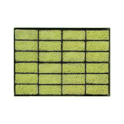 ふるさと納税 松江市 老舗和菓子屋「彩雲堂」の代表銘菓　若草24個入 |  | 03